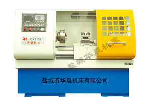 CK6136數(shù)控機(jī)床